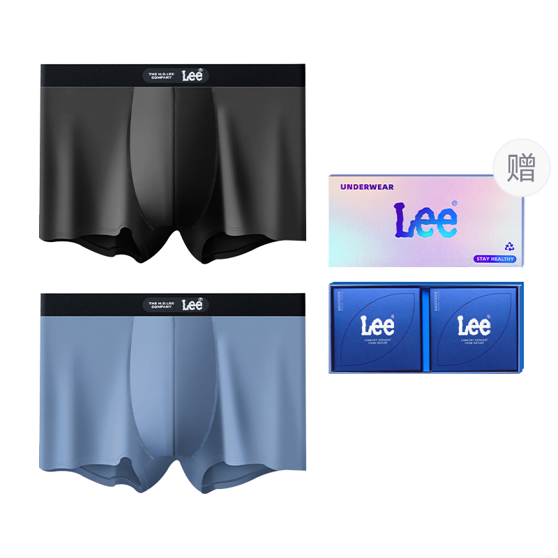 Классические 101 трусы мужские подарочный набор из 2 полосок Lee, черный
Классические 101 трусы мужские подарочный набор из 2 полосок Lee, черный