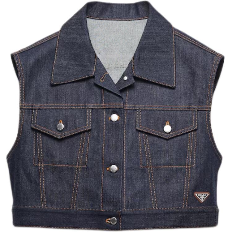 Джинсовая куртка женская синяя Prada
Джинсовая куртка женская синяя Prada