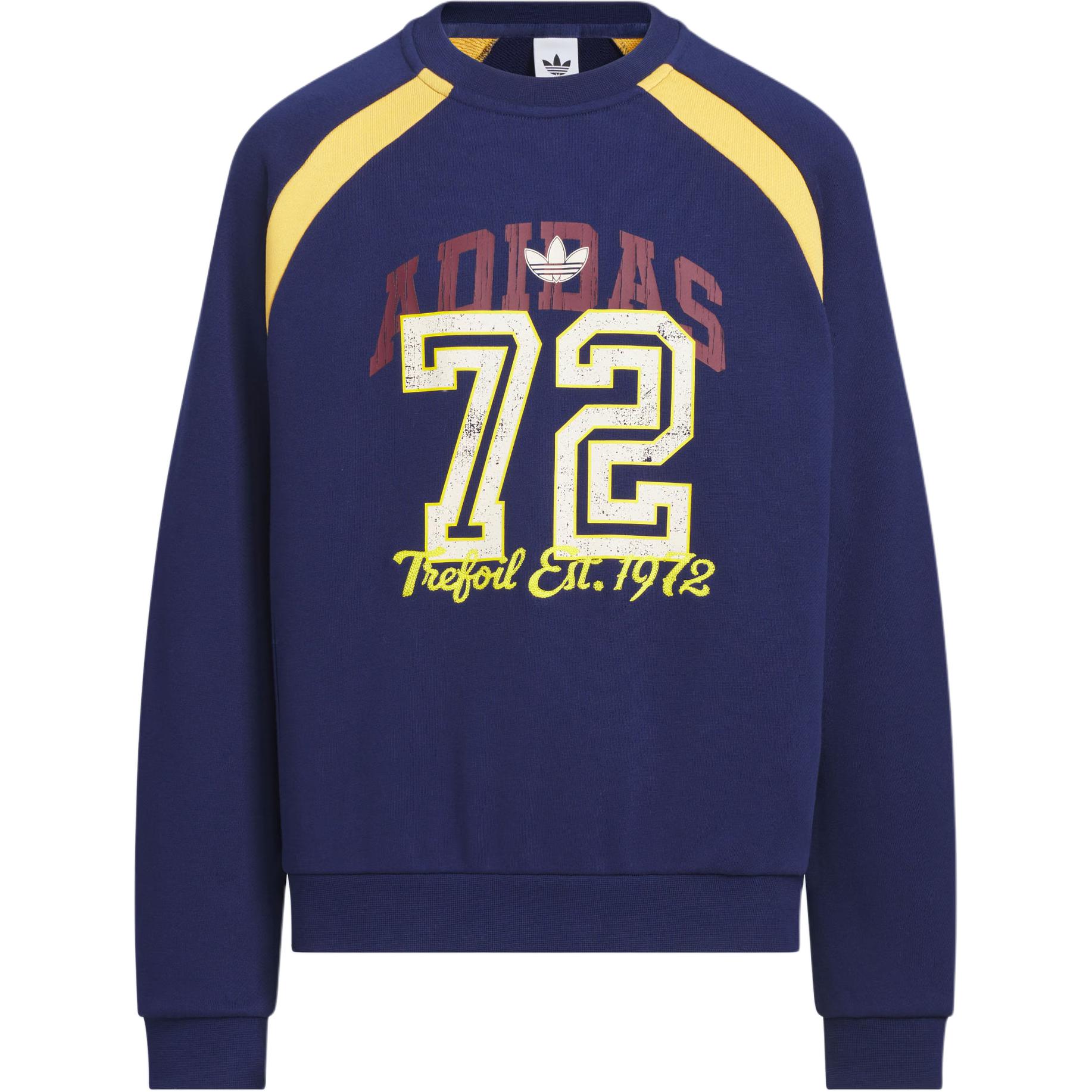 Свитшот SS25 детский Adidas Originals, темно-синий
Свитшот SS25 детский Adidas Originals, темно-синий