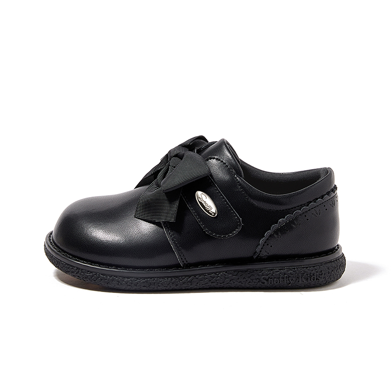 Низкие детские кожаные туфли для детей Snoffy, черный
Низкие детские кожаные туфли для детей Snoffy, черный
