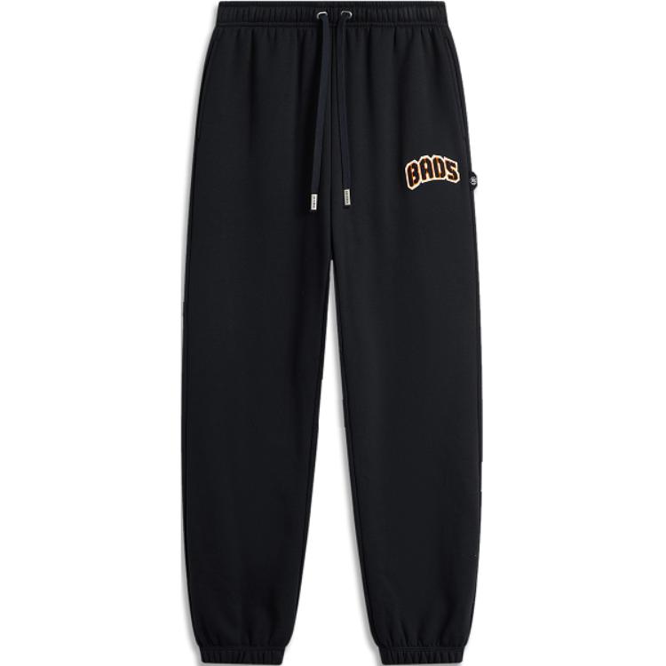 Лининг BadFive Повседневные брюки мужские черные
Лининг BadFive Повседневные брюки мужские черные