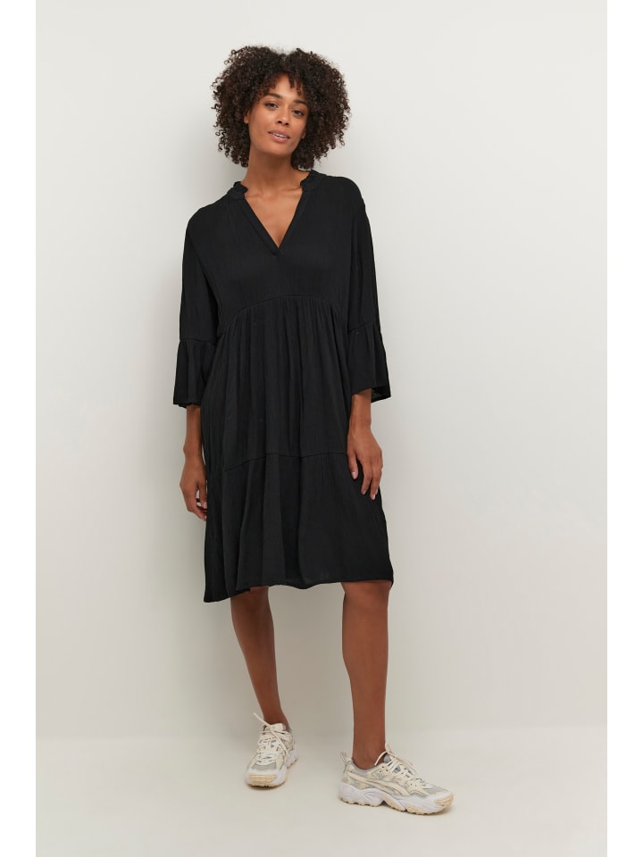 Платье до колена Kaffe, глубокий черный
Платье до колена Kaffe, глубокий черный