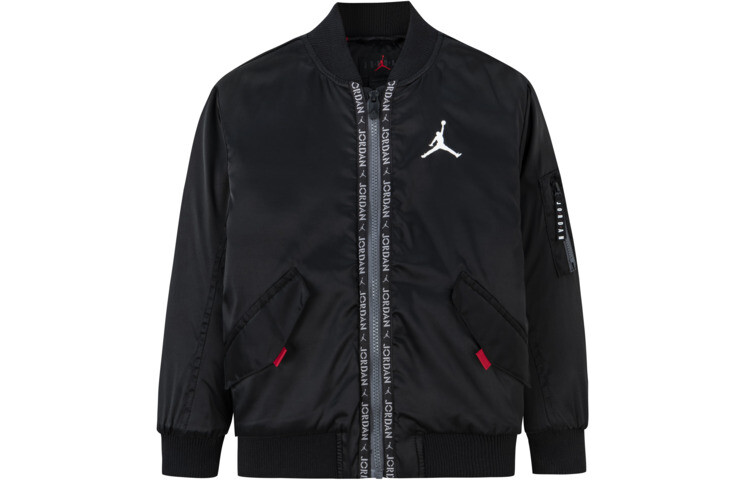Детская стеганая куртка Jordan, цвет Black
Детская стеганая куртка Jordan, цвет Black