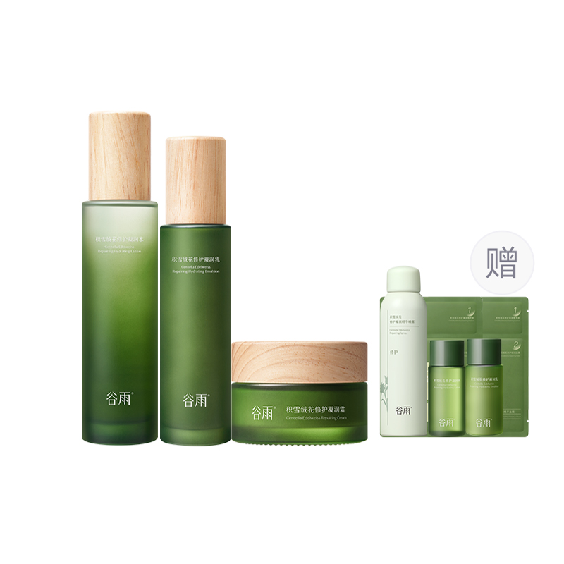 Набор восстанавливающий лосьон на воде Snowflake Truffle успокаивающий, стабилизирующий, увлажняющий, восстанавливающий Grain Rain
Набор восстанавливающий лосьон на воде Snowflake Truffle успокаивающий, стабилизирующий, увлажняющий, восстанавливающий Grain Rain