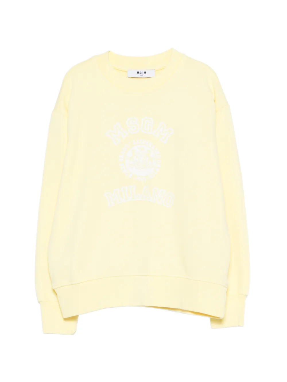 Свитшот с круглым вырезом Msgm Kids, желтый
Свитшот с круглым вырезом Msgm Kids, желтый