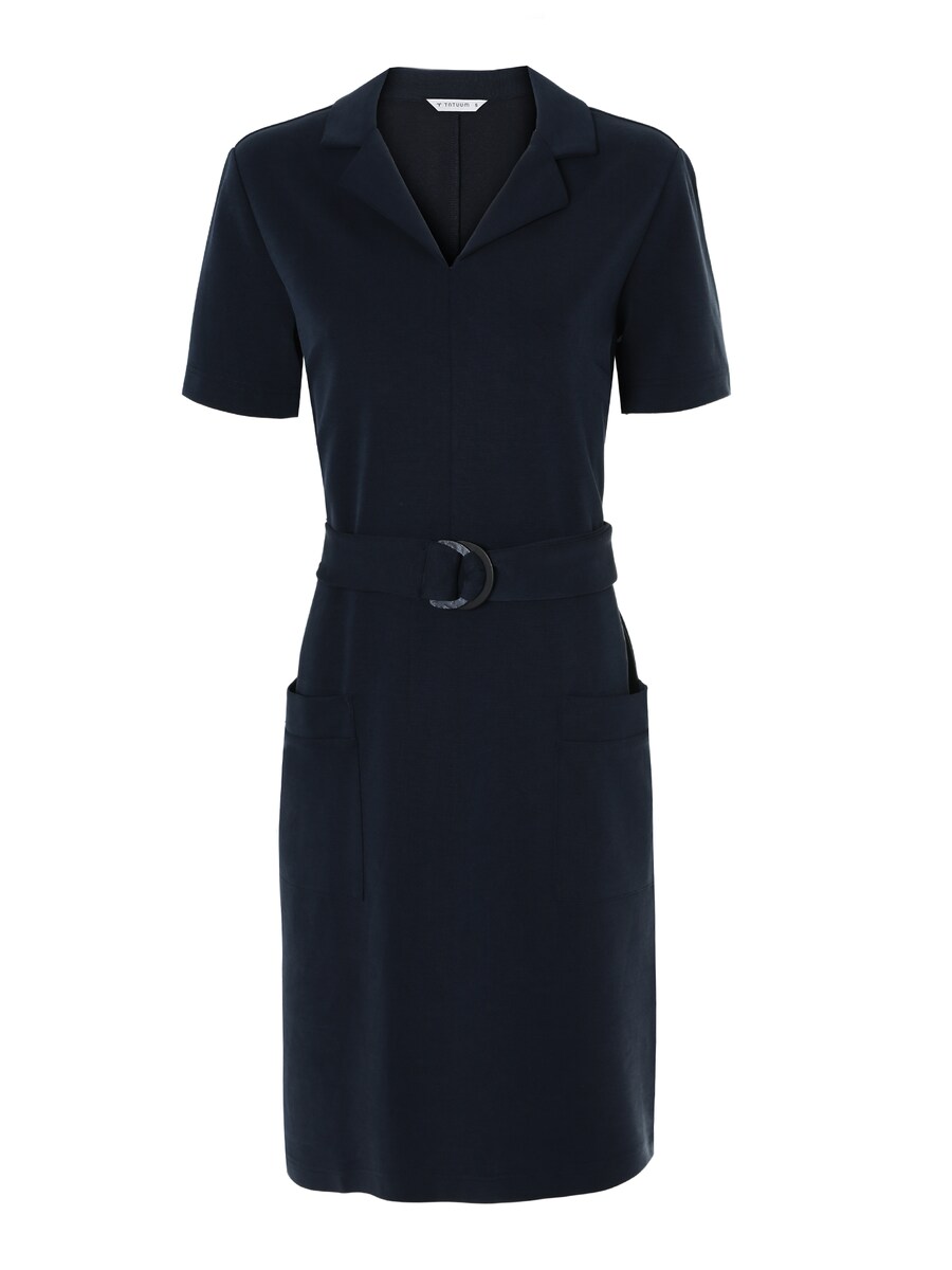 Мини платье TATUUM WENDY, Navy
Мини платье TATUUM WENDY, Navy