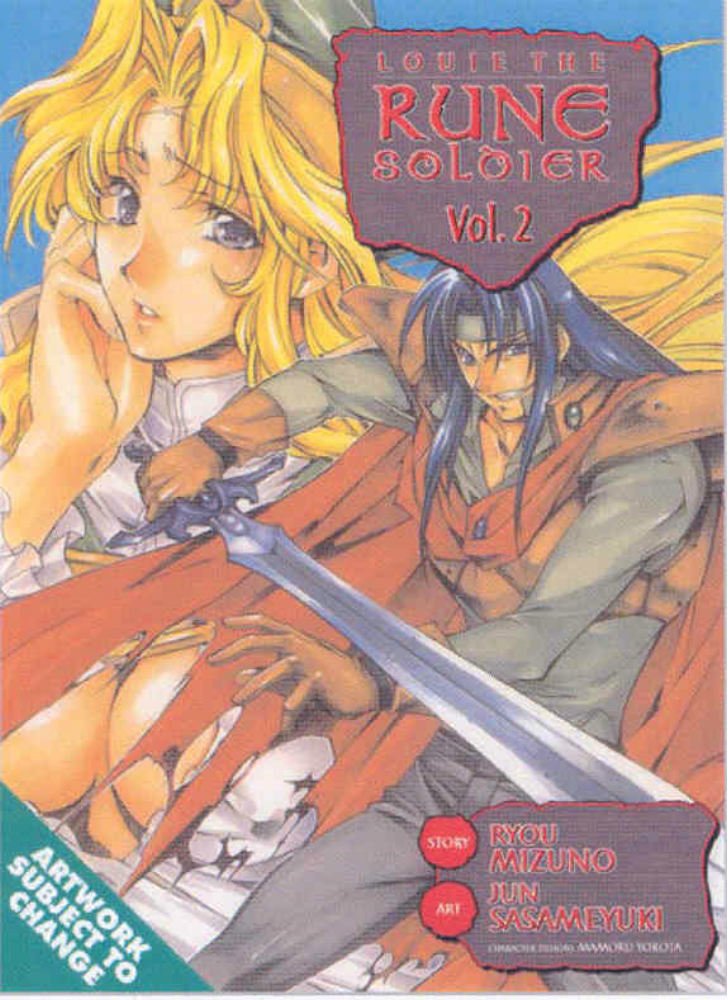 Louie The Rune Solider Volume 2 (ADV Manga)
Louie The Rune Solider Volume 2 (ADV Manga)