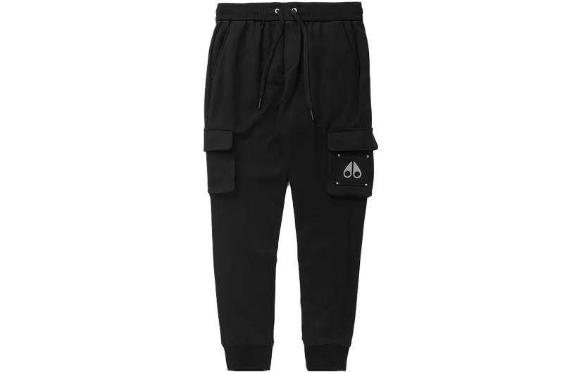 Хлопковые спортивные брюки с накладными карманами Moose Knuckles, черный
Хлопковые спортивные брюки с накладными карманами Moose Knuckles, черный