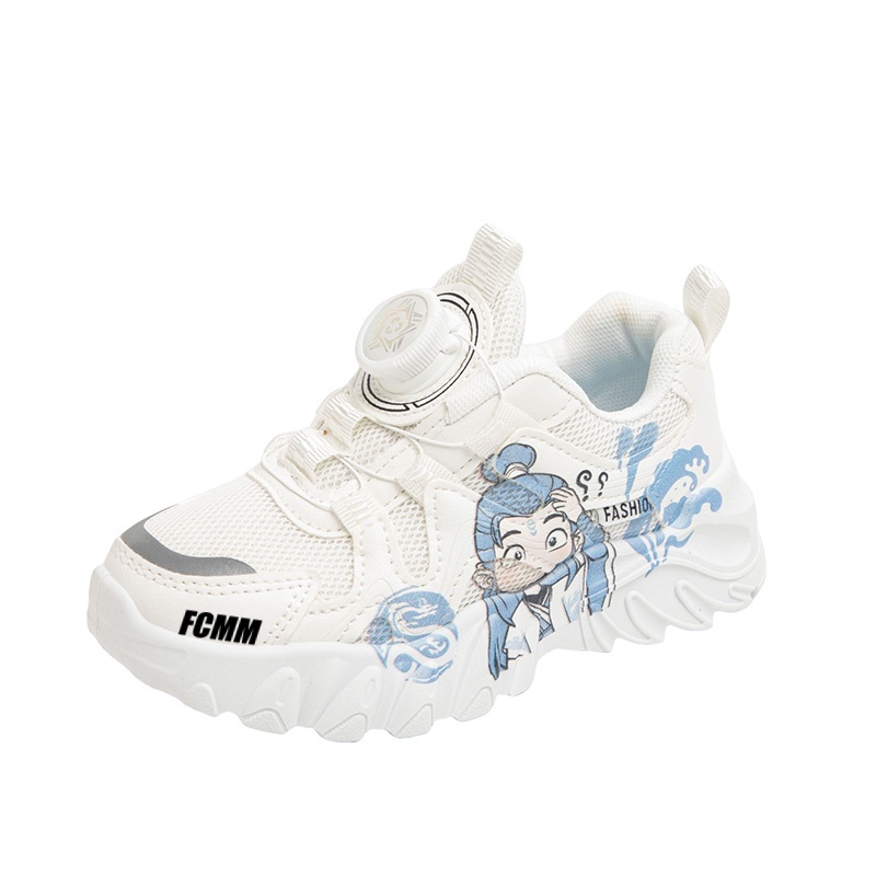 Детская обувь для подростков FCMM, синий
Детская обувь для подростков FCMM, синий