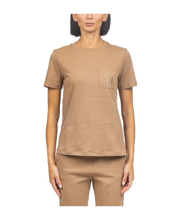 Футболка Madera Max Mara, коричневый
Футболка Madera Max Mara, коричневый