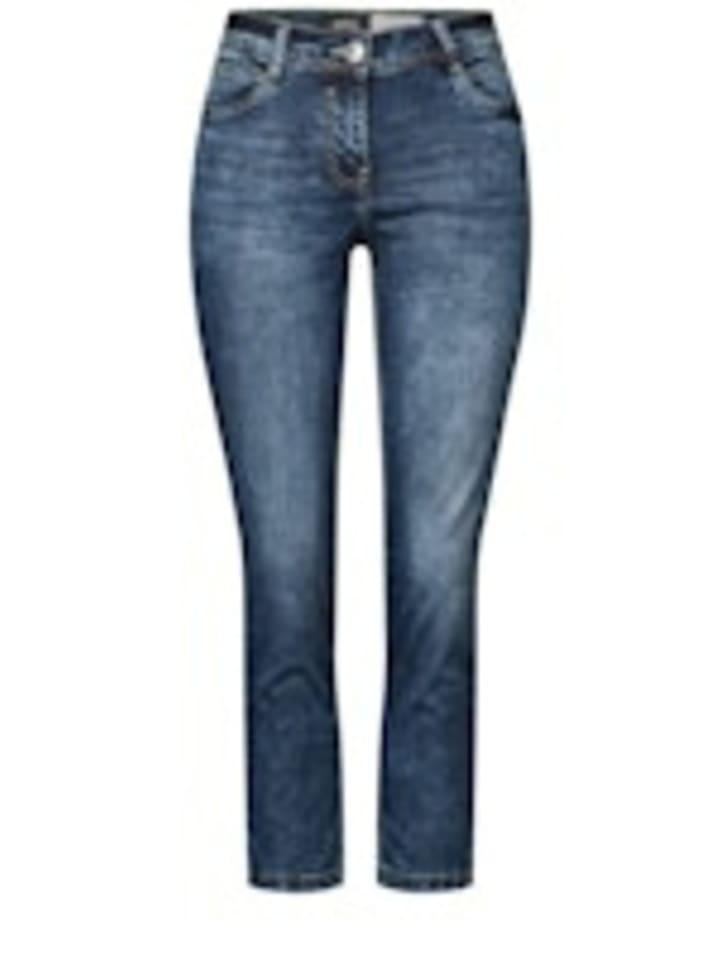 Тканевые брюки Cecil
Тканевые брюки Cecil