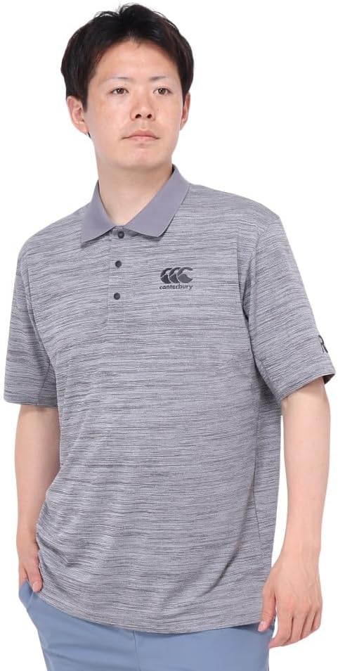 Мужская рубашка поло CANTERBURY R+ FlexCool Control, угольный
Мужская рубашка поло CANTERBURY R+ FlexCool Control, угольный