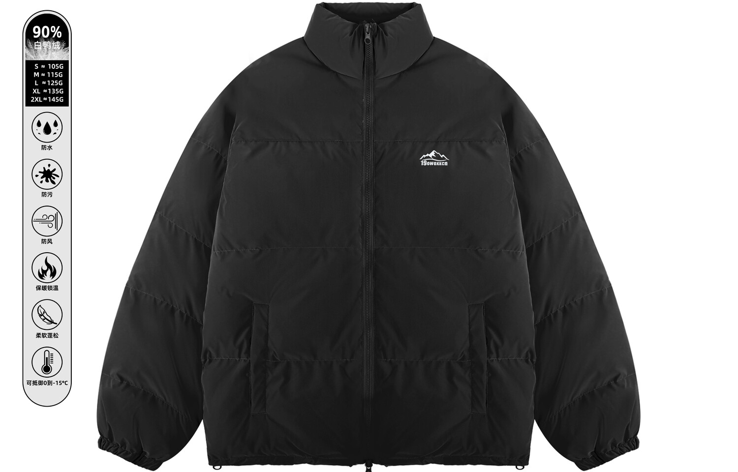 Пуховик унисекс OWOX, Черный
Пуховик унисекс OWOX, Черный