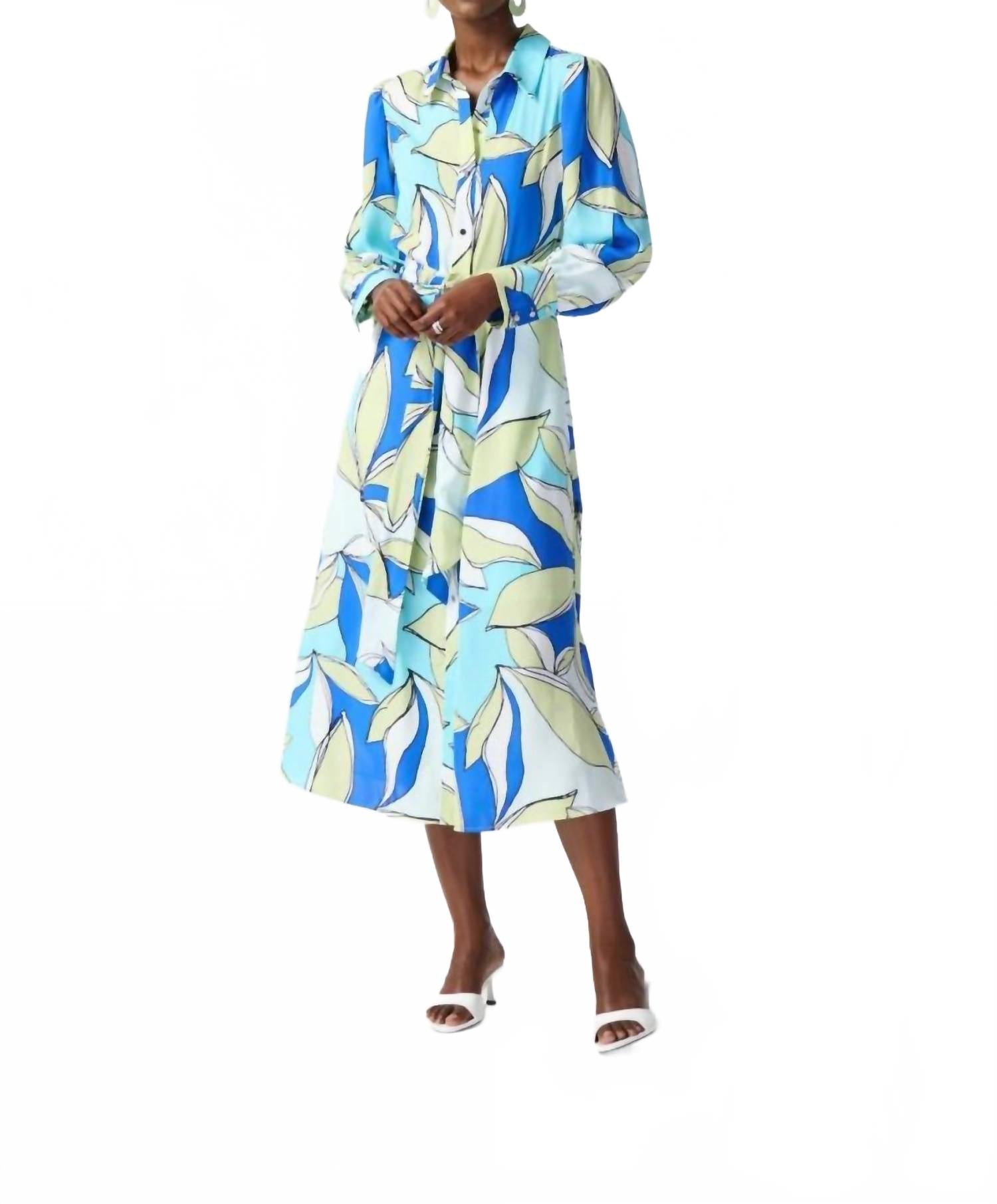 Лиф-принт миди-платье с поясом на талии в цвете ваниль/мультиколор Joseph Ribkoff
Лиф-принт миди-платье с поясом на талии в цвете ваниль/мультиколор Joseph Ribkoff