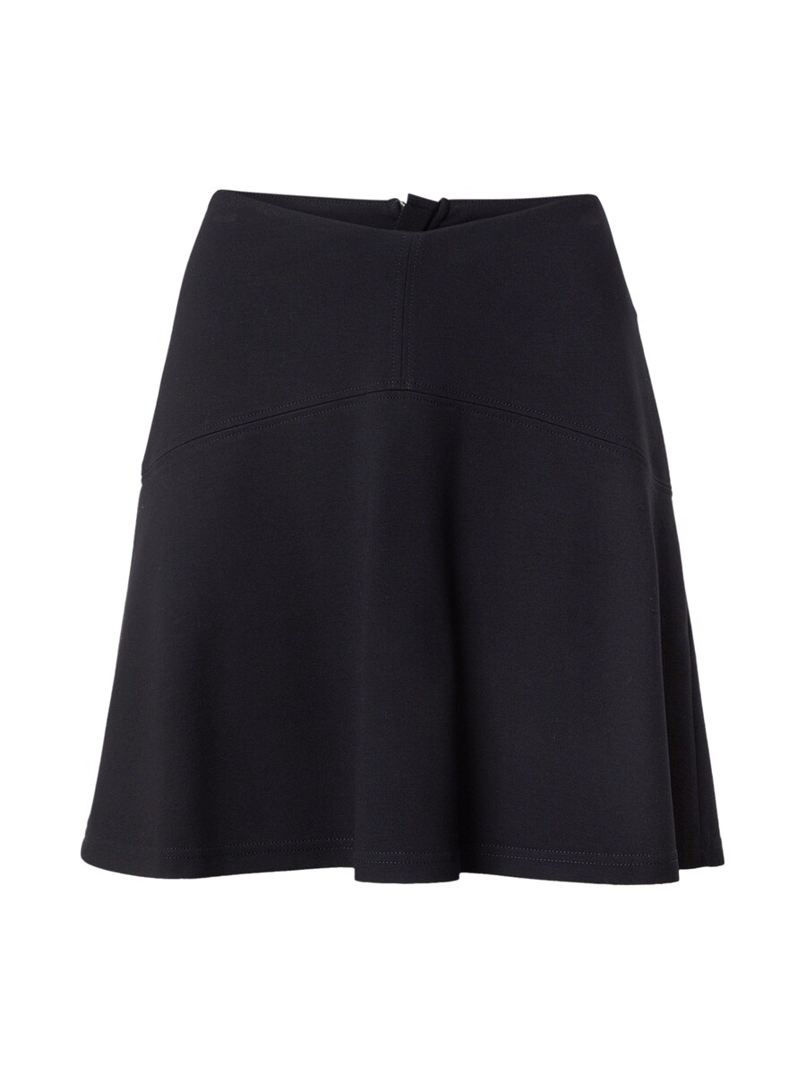 Юбка BOSS C-Vilano, черный
Юбка BOSS C-Vilano, черный