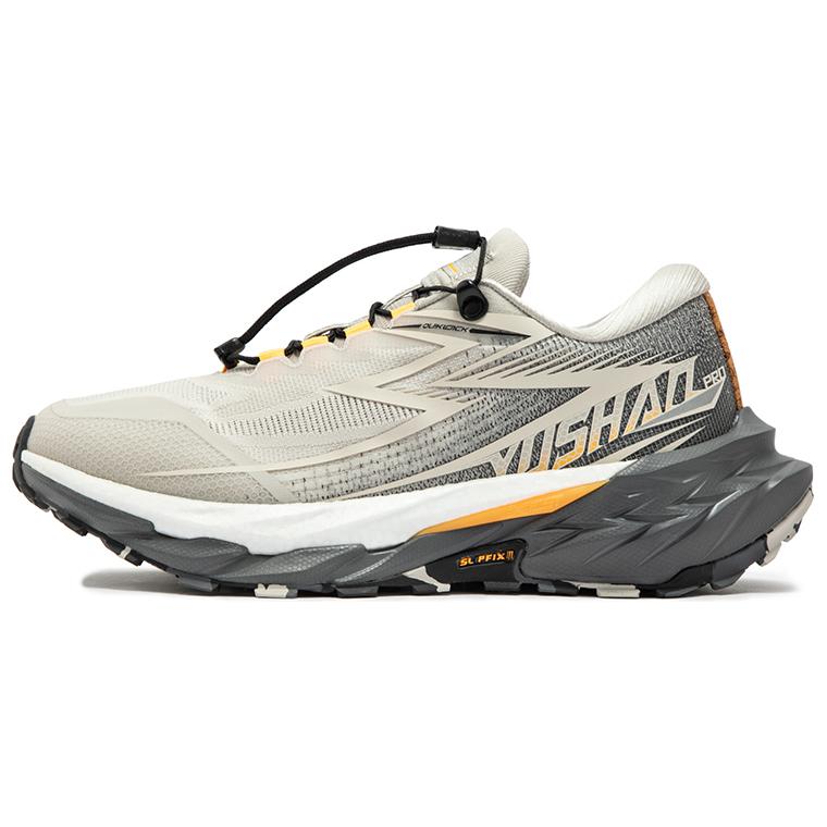 361° Кроссовки мужские бежево-серые с низкой амортизацией и износостойкостью
361° Кроссовки мужские бежево-серые с низкой амортизацией и износостойкостью