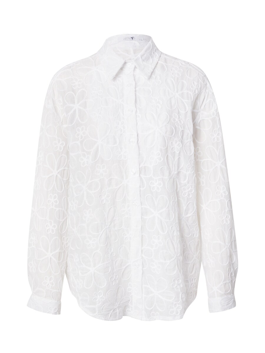 Блуза Hailys Ri44sa, White
Блуза Hailys Ri44sa, White