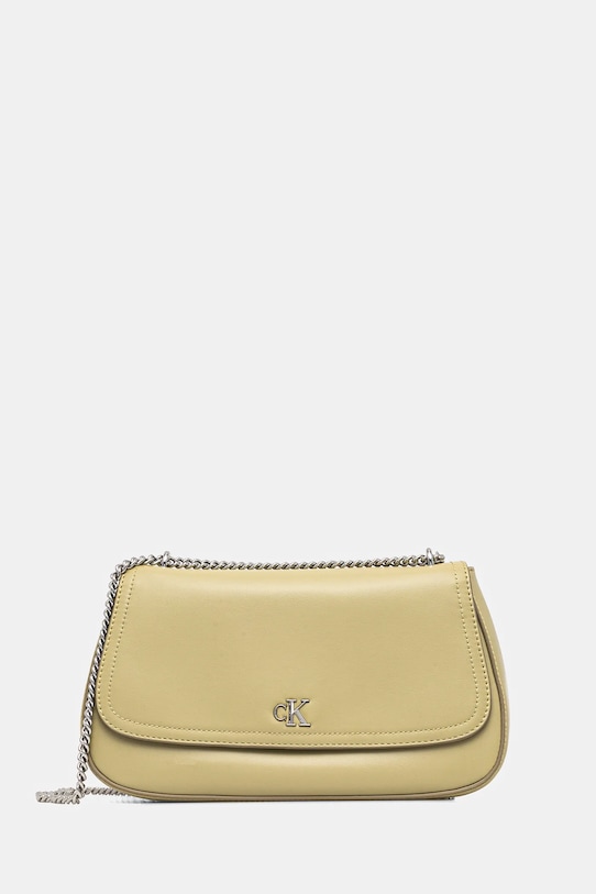 Сумка Calvin Klein, зеленый
Сумка Calvin Klein, зеленый