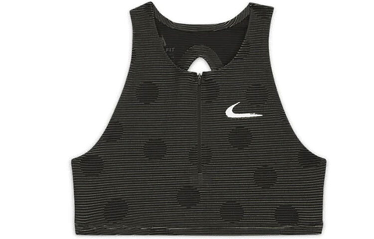 Женский жилет X-Vest цвета Marsh от белого Nike
Женский жилет X-Vest цвета Marsh от белого Nike