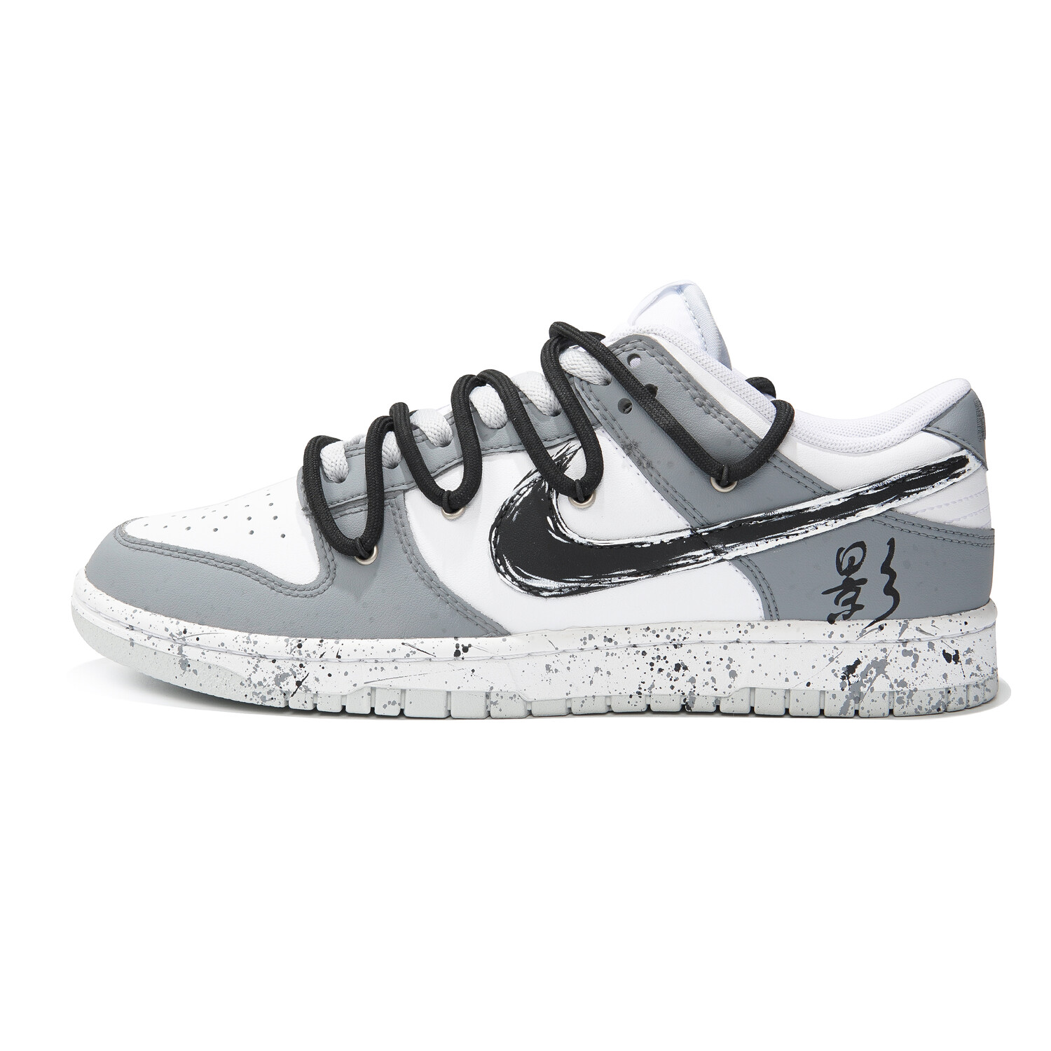 Кроссовки для скейтбординга Dunk мужские с низким верхом серые/белые Nike, Белый, Кроссовки для скейтбординга Dunk мужские с низким верхом серые/белые Nike
Кроссовки для скейтбординга Dunk мужские с низким верхом серые/белые Nike, Белый, Кроссовки для скейтбординга Dunk мужские с низким верхом серые/белые Nike