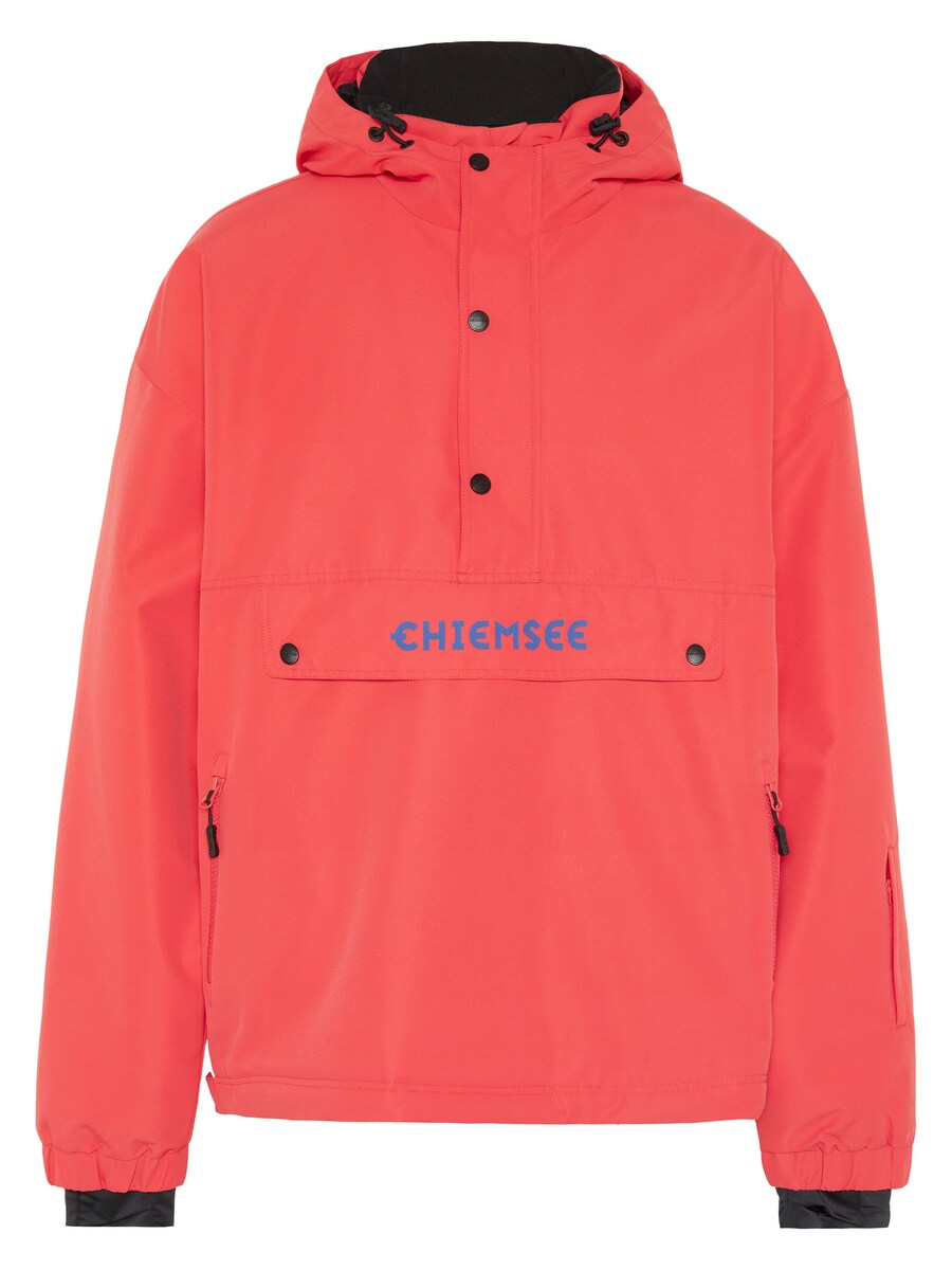 Спортивная куртка CHIEMSEE, розовый
Спортивная куртка CHIEMSEE, розовый