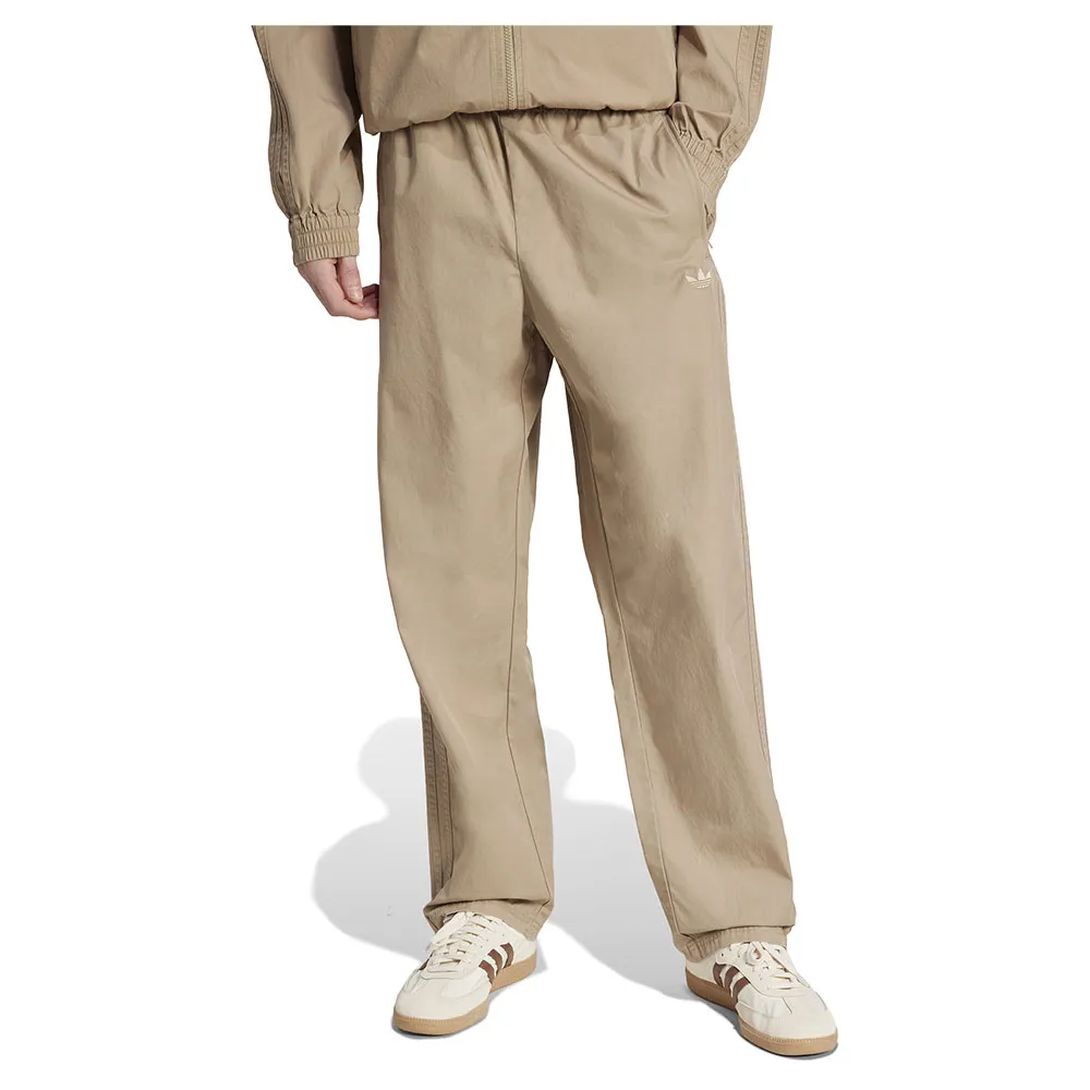 Спортивные брюки adidas Originals Firebird, бежевый
Спортивные брюки adidas Originals Firebird, бежевый
