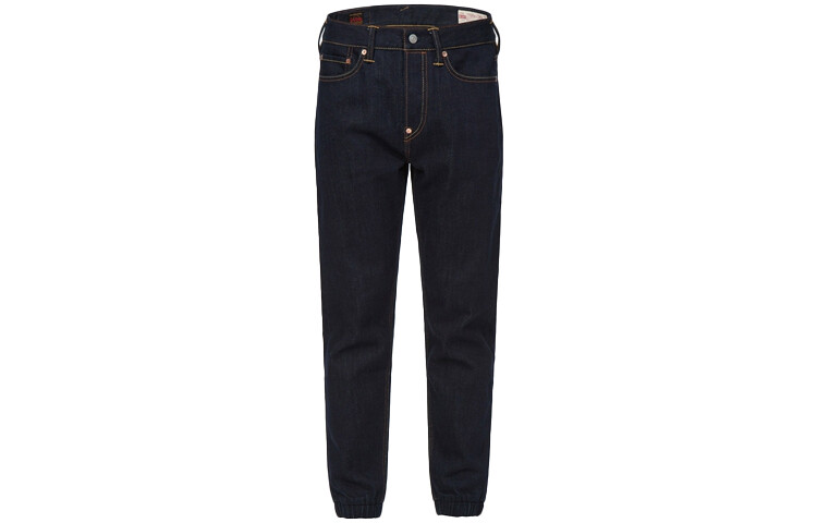 Джинсы мужские деним синие Evisu, синий
Джинсы мужские деним синие Evisu, синий