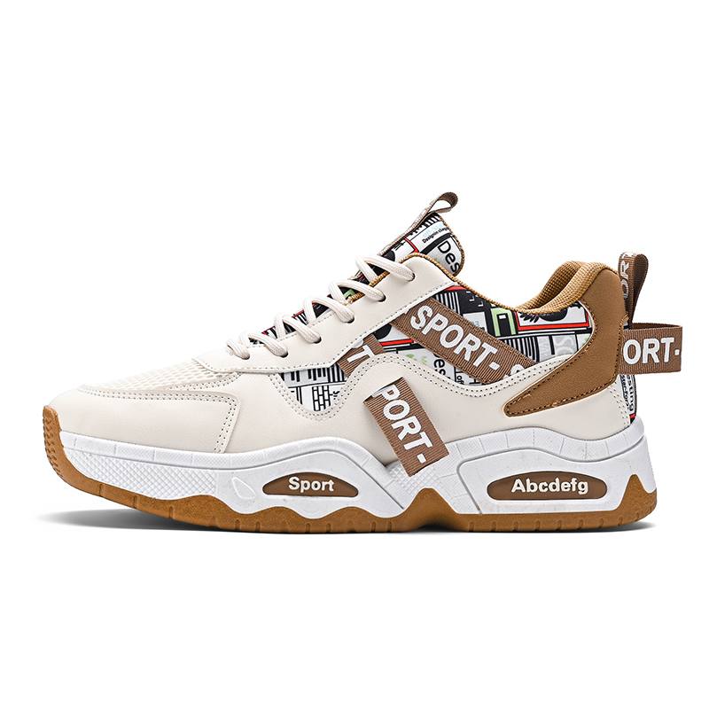 Износостойкие, легкие, амортизирующие, низкие кроссовки для детей и подростков Cotton Gene, хаки
Износостойкие, легкие, амортизирующие, низкие кроссовки для детей и подростков Cotton Gene, хаки