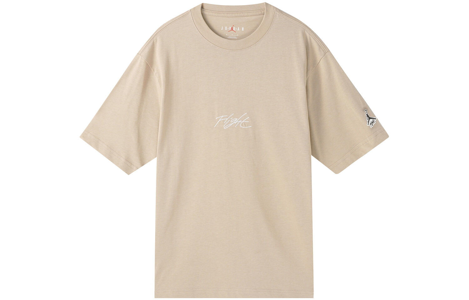 Мужская футболка Jordan, Бежевый
Мужская футболка Jordan, Бежевый