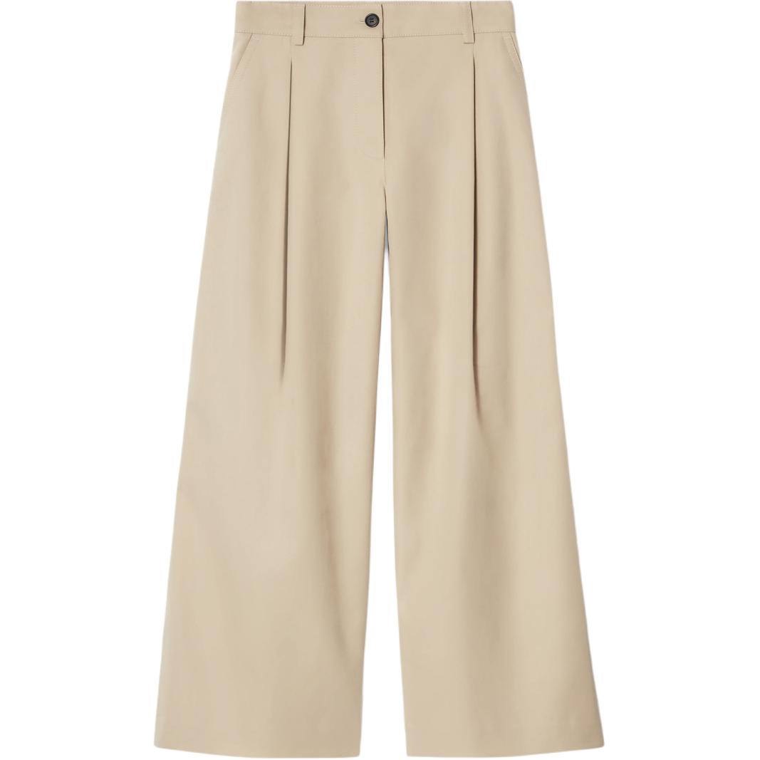 Брюки костюмные Women's Beige COS, бежевый
Брюки костюмные Women's Beige COS, бежевый