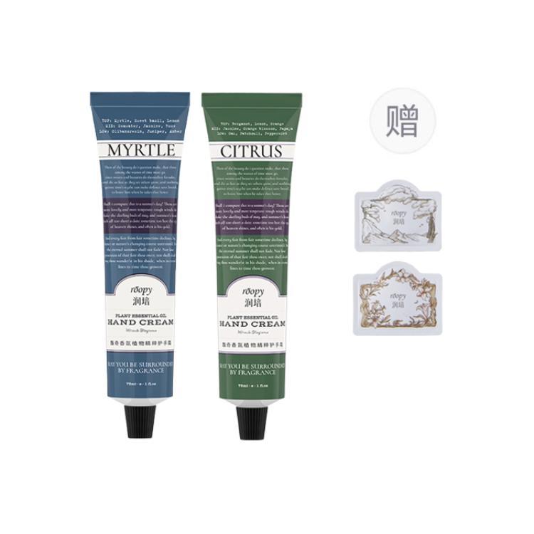 Крем для рук Women's Roopy
Крем для рук Women's Roopy