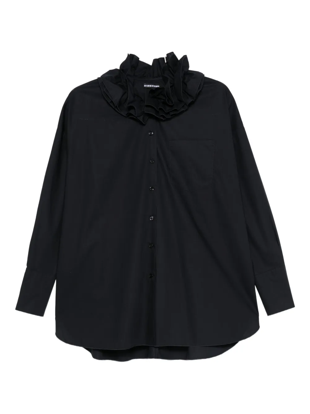 Рубашка с оборчатым воротником Susanne Bommer, синий
Рубашка с оборчатым воротником Susanne Bommer, синий