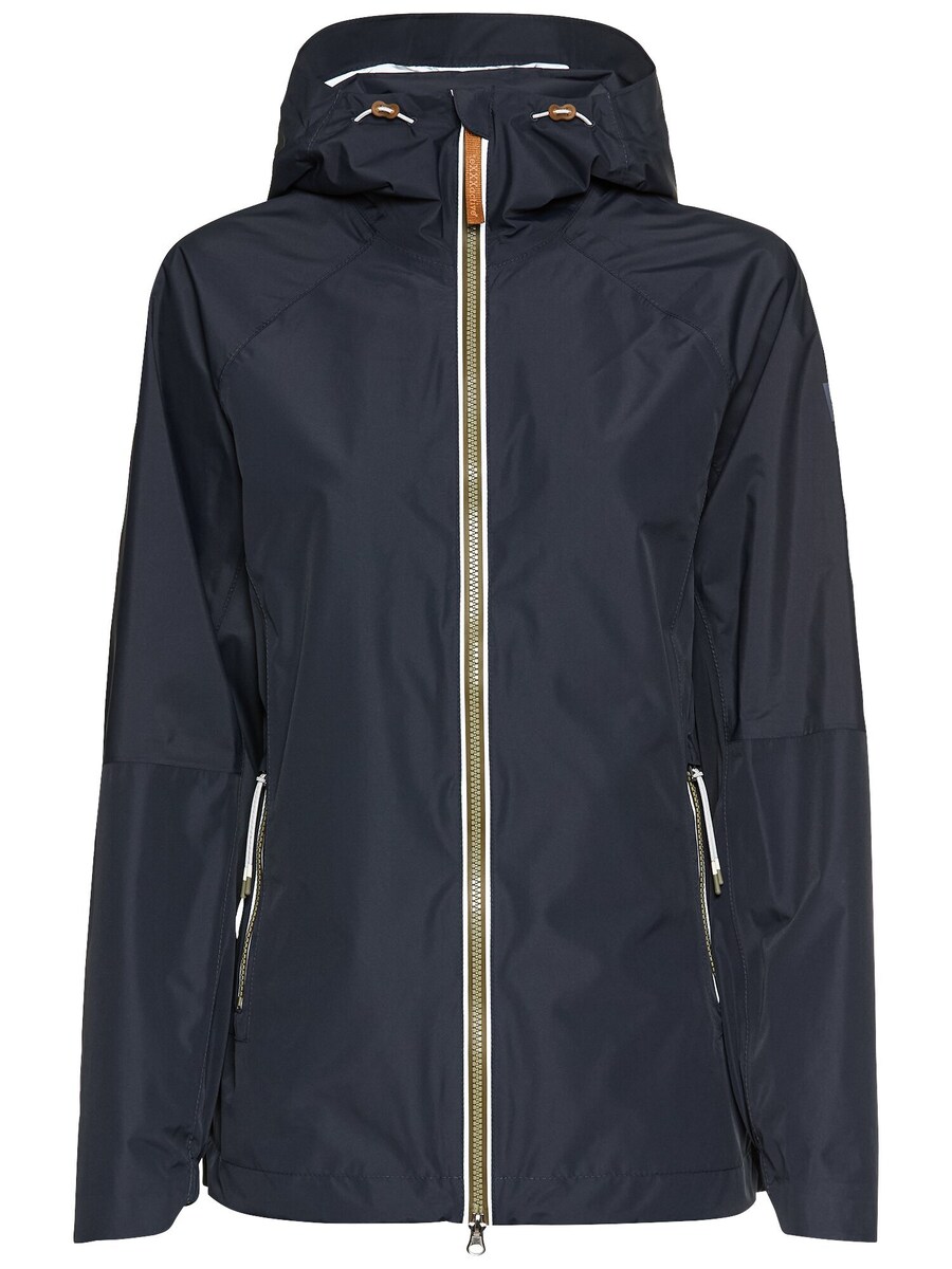 Спортивная куртка CAMEL ACTIVE, темно-синий
Спортивная куртка CAMEL ACTIVE, темно-синий