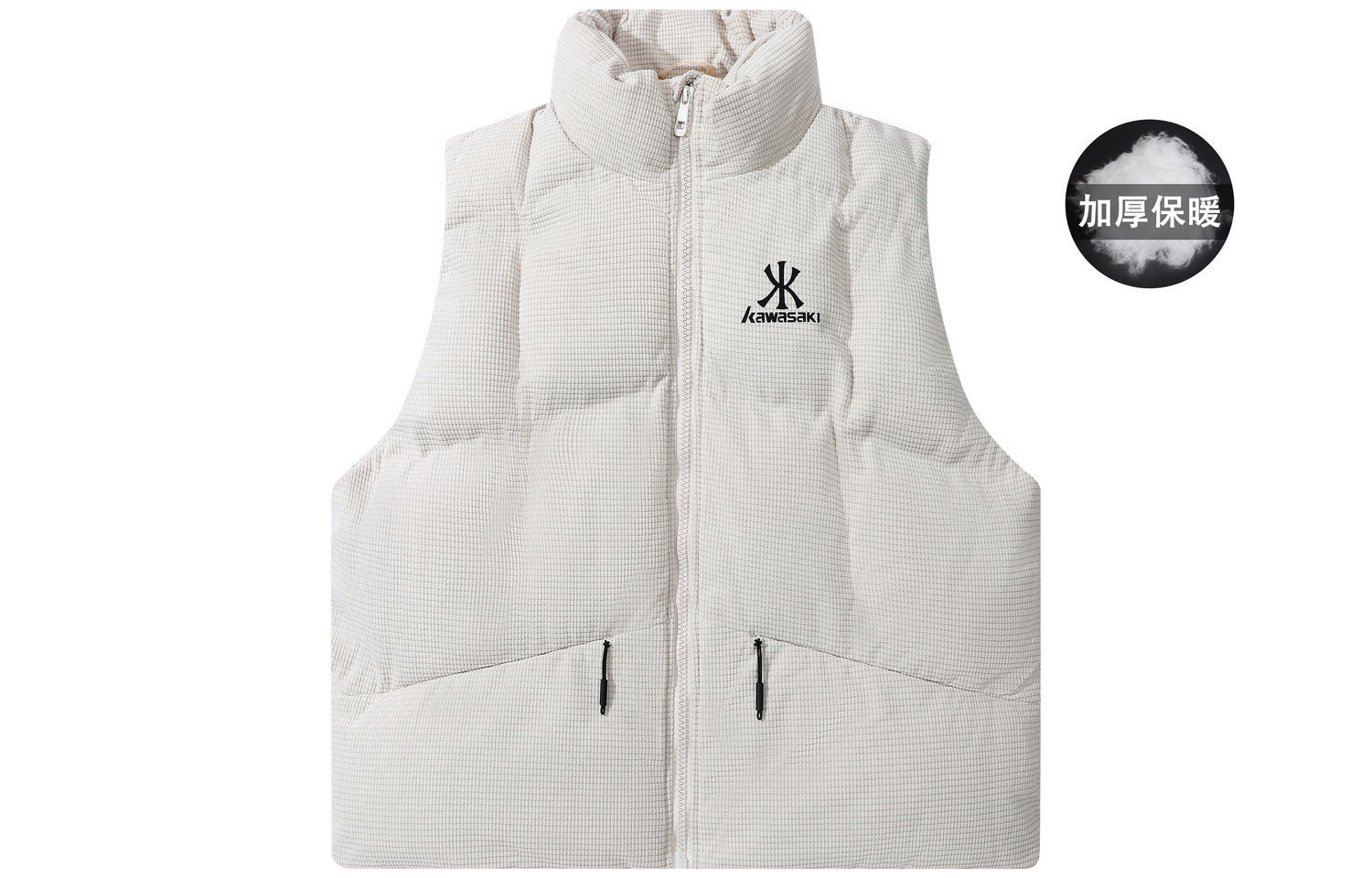 Kawasaki Жилет унисекс, Ecru/Creamy-White
Kawasaki Жилет унисекс, Ecru/Creamy-White