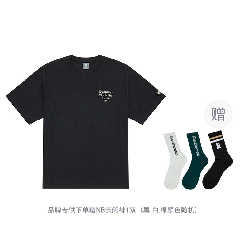 Футболка унисекс черная New Balance, черный
Футболка унисекс черная New Balance, черный