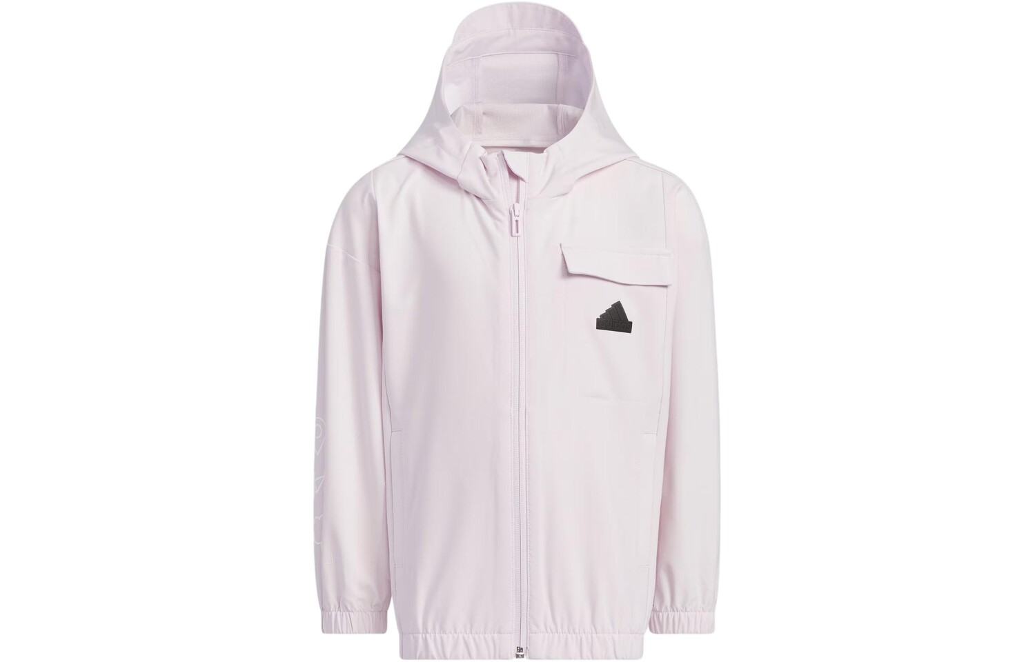 Детская куртка Adidas, розовый
Детская куртка Adidas, розовый