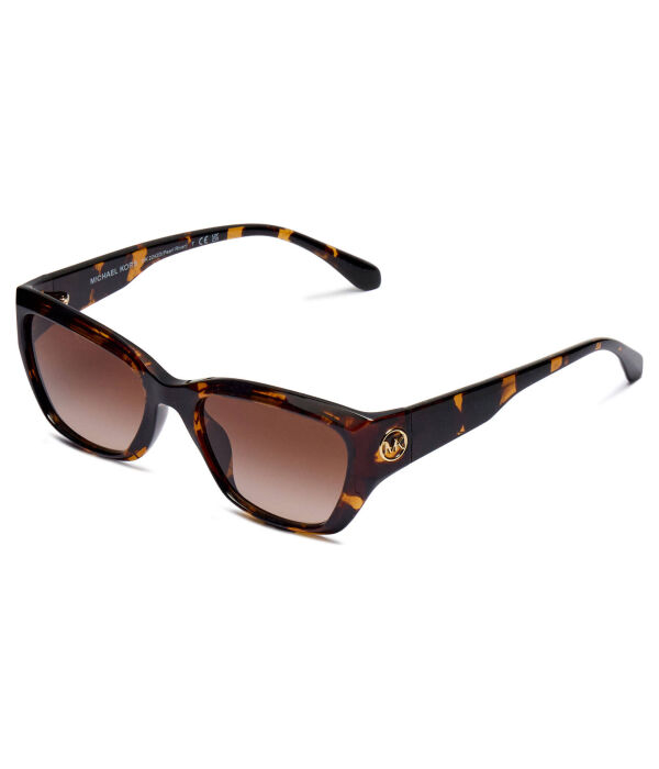 Солнцезащитные очки жемчужные реки Michael Kors, зеленый
Солнцезащитные очки жемчужные реки Michael Kors, зеленый