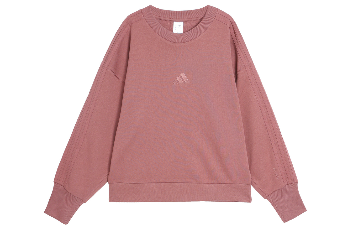 Бесплатная доставка с AdiClub Всесезонный френч терри свободный свитшот 3 полоски Adidas, Темно-красный коричневый
Бесплатная доставка с AdiClub Всесезонный френч терри свободный свитшот 3 полоски Adidas, Темно-красный коричневый