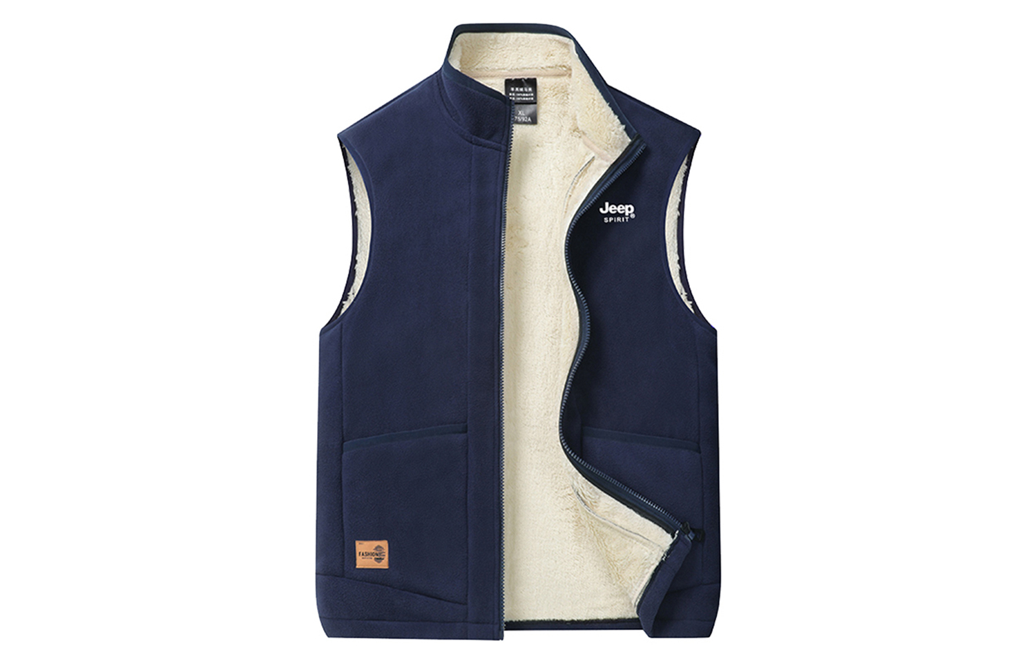 JEEP SPIRIT Жилет унисекс, Dark Blue
JEEP SPIRIT Жилет унисекс, Dark Blue