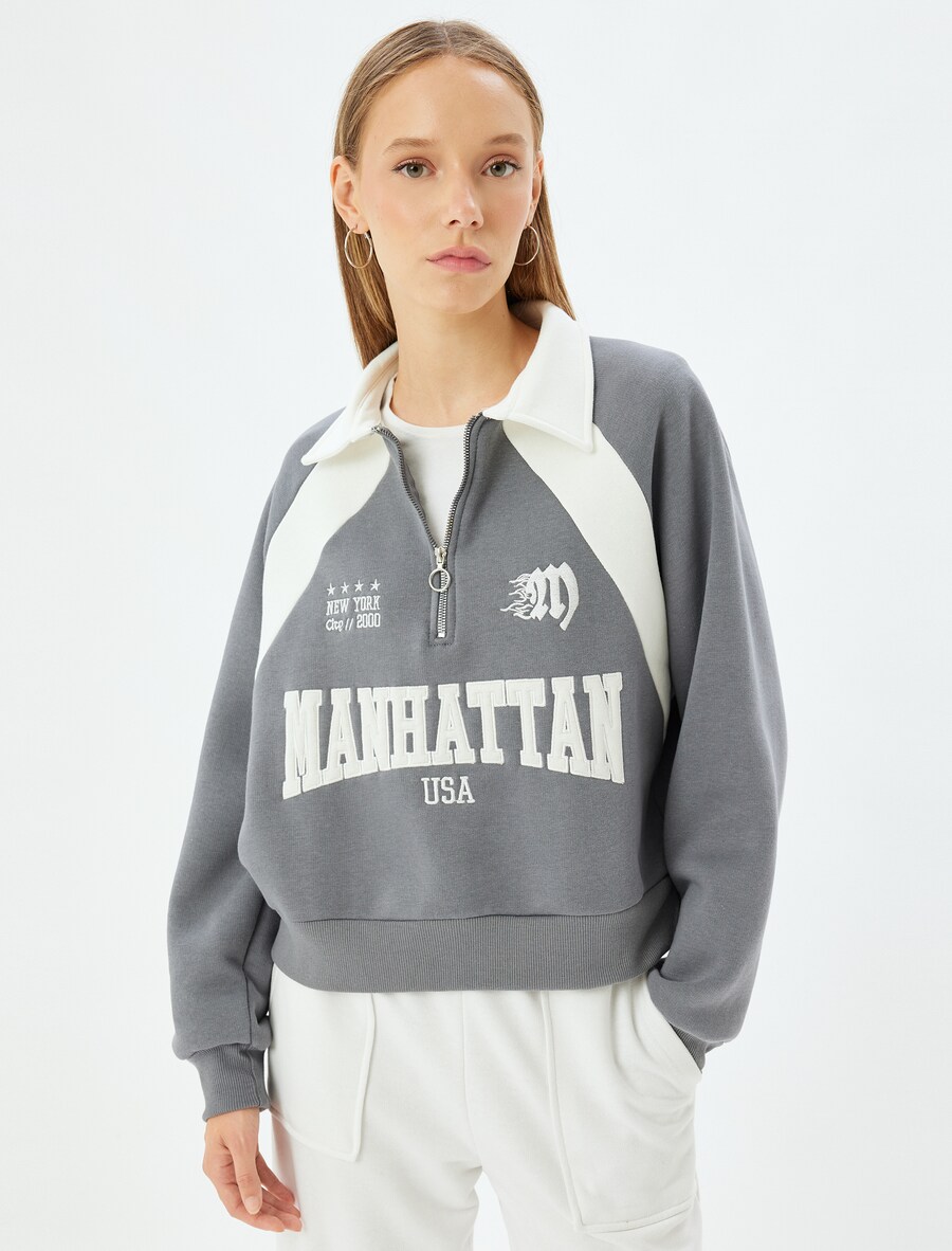 Толстовка Koton, серый 
Толстовка Koton, серый