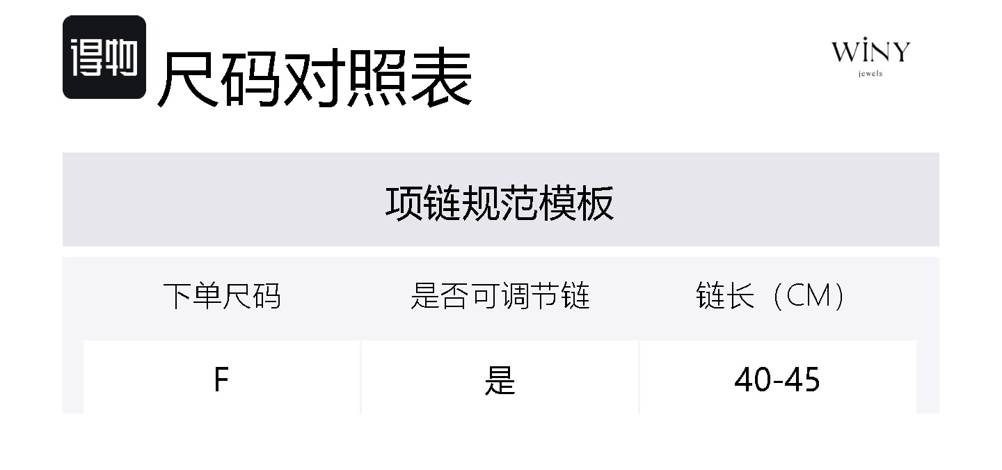 WINY Ожерелье из стерлингового серебра 925 пробы для женщин
WINY Ожерелье из стерлингового серебра 925 пробы для женщин