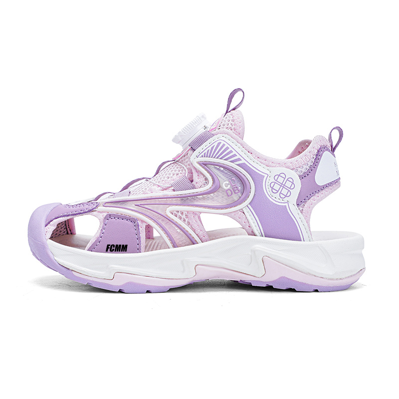 Детская повседневная обувь для детей FCMM, розовый/фиолетовый
Детская повседневная обувь для детей FCMM, розовый/фиолетовый