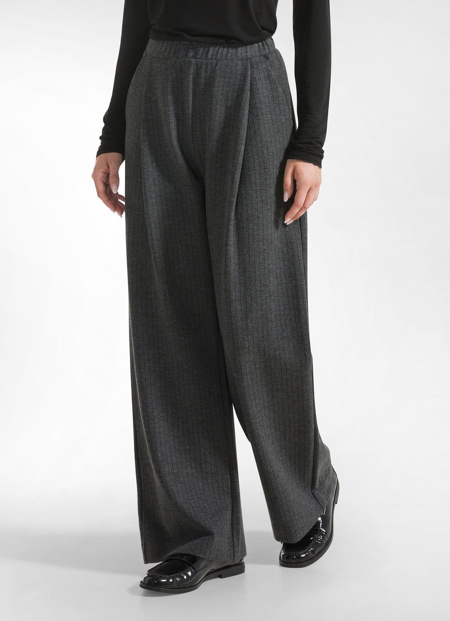 Брюки Deha Trousers, Dark Gray/Dark Grey
Брюки Deha Trousers, Dark Gray/Dark Grey