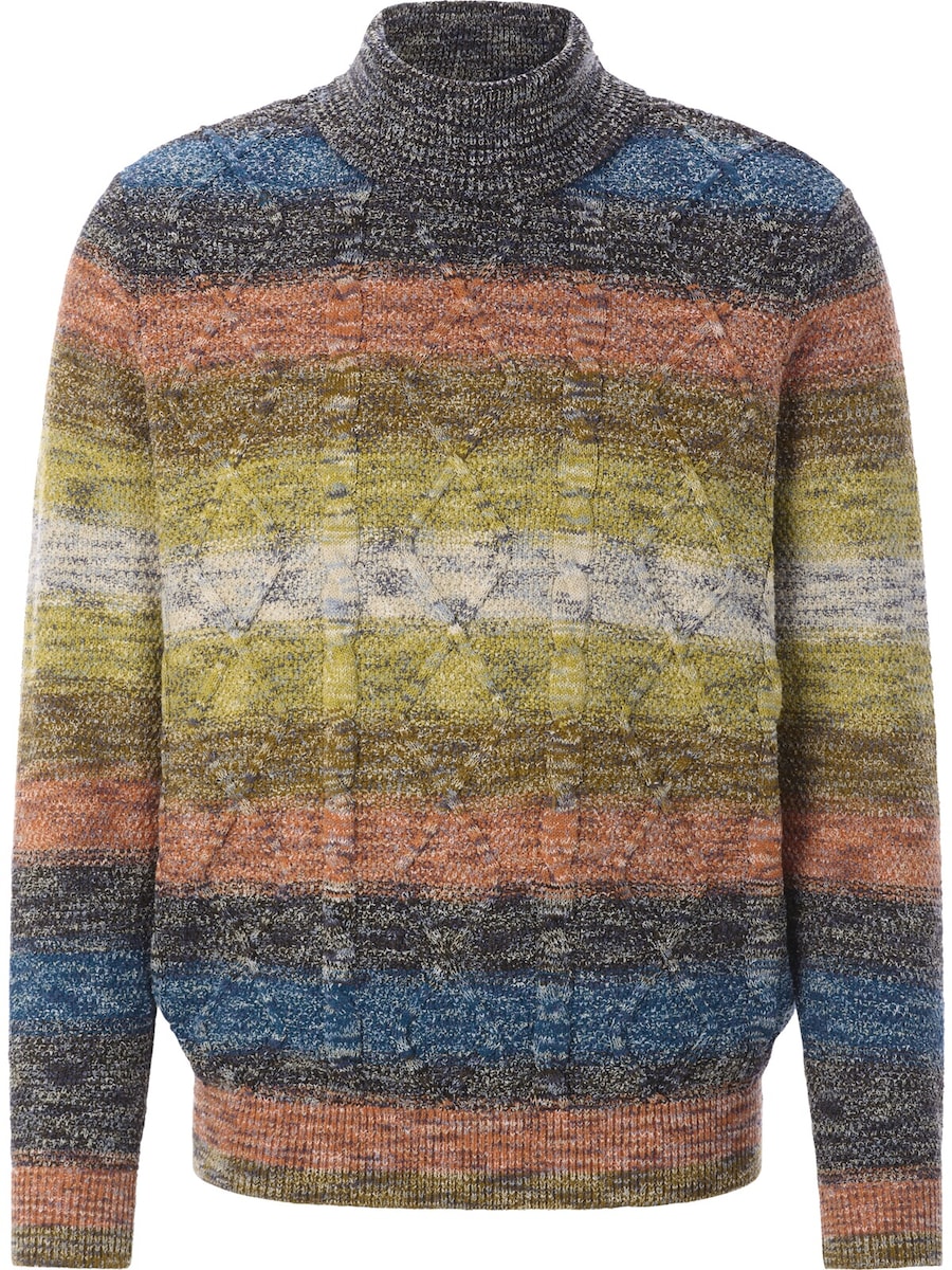 Свитер BABISTA Meliano, Mixed Colors
Свитер BABISTA Meliano, Mixed Colors