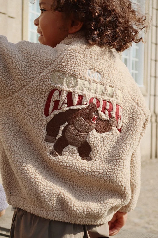 Куртка-бомбер Джаз Тедди GRS Konges Sløjd, бежевый
Куртка-бомбер Джаз Тедди GRS Konges Sløjd, бежевый