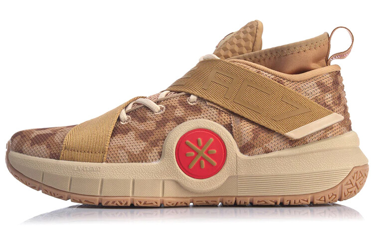 Баскетбольные кроссовки All City 7 мужские низкие коричневые/красные Lining
Баскетбольные кроссовки All City 7 мужские низкие коричневые/красные Lining