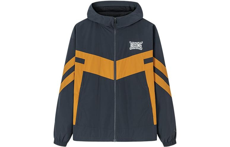 Куртка мужская из коллекции Variety Training, цвет кирпично-коричневый Anta, коричневый
Куртка мужская из коллекции Variety Training, цвет кирпично-коричневый Anta, коричневый