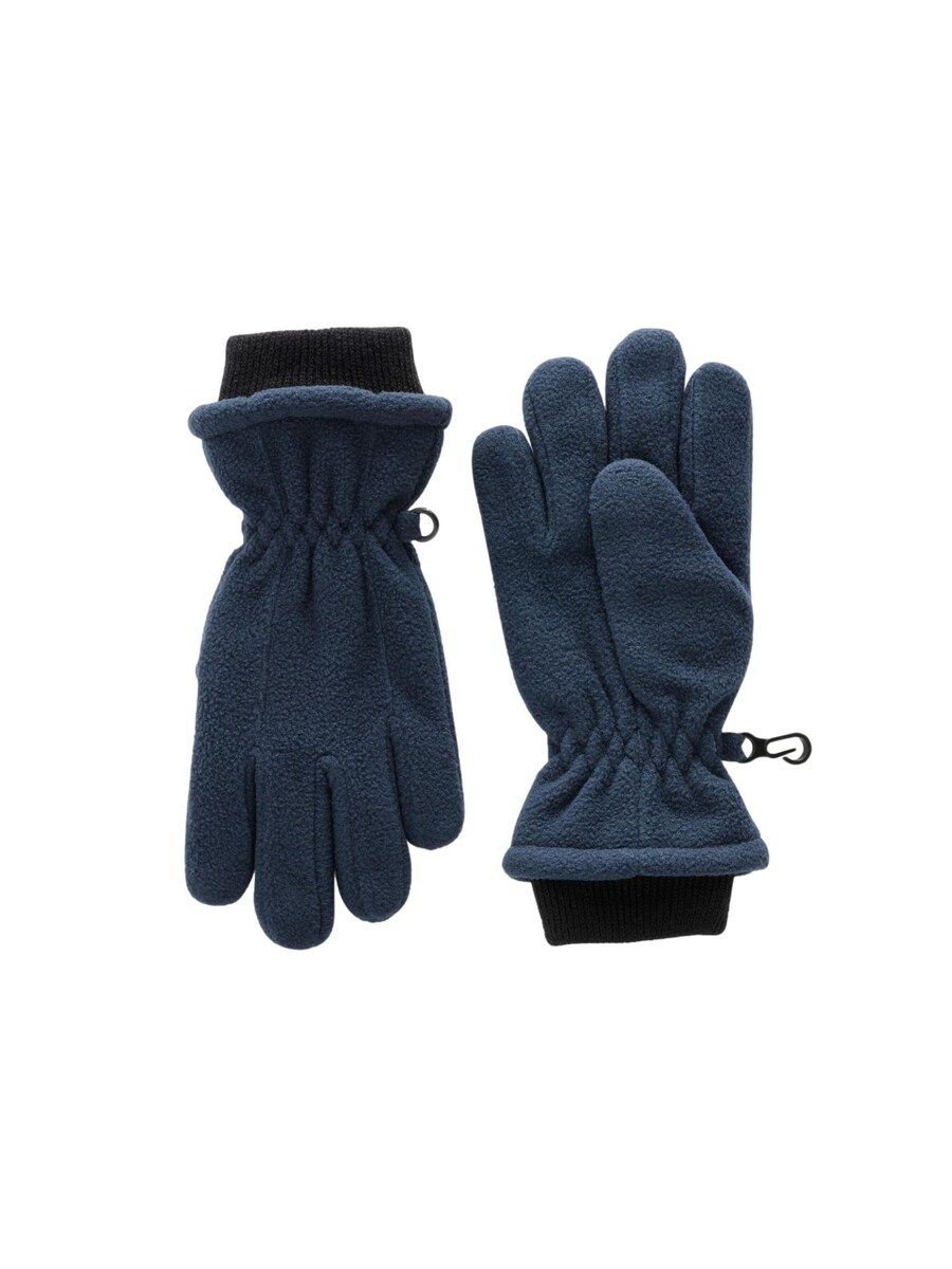 Перчатки Next, темно-синий
Перчатки Next, темно-синий