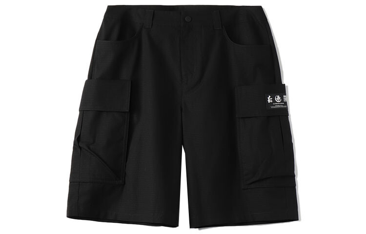 Шорты-карго мужские черные Lining, черный
Шорты-карго мужские черные Lining, черный