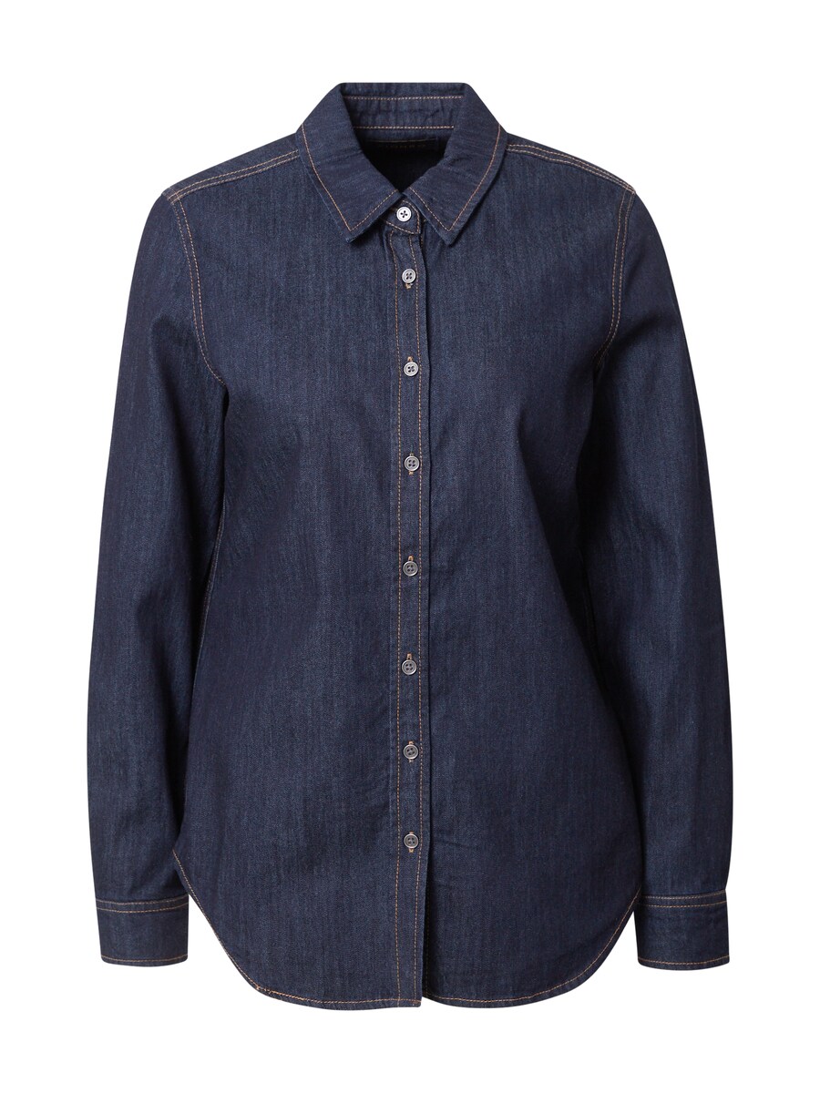 Блузка OVS PIOMBO, темно-синий
Блузка OVS PIOMBO, темно-синий